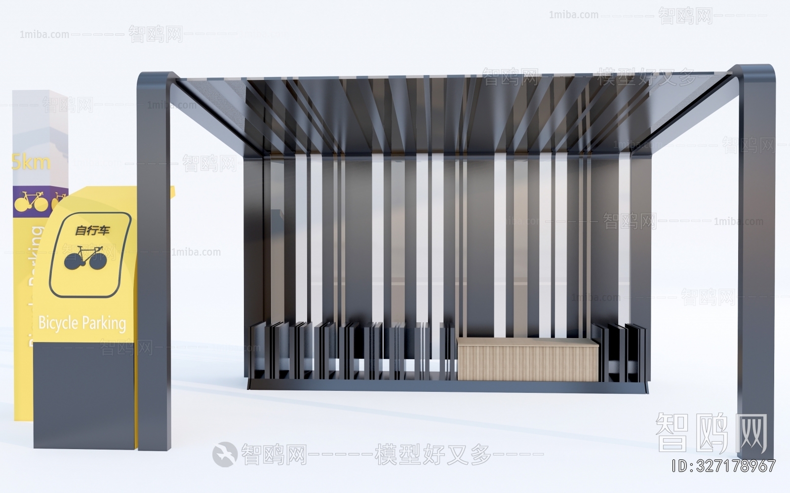 Modern Sunshade/Canopy/Tensioning Film