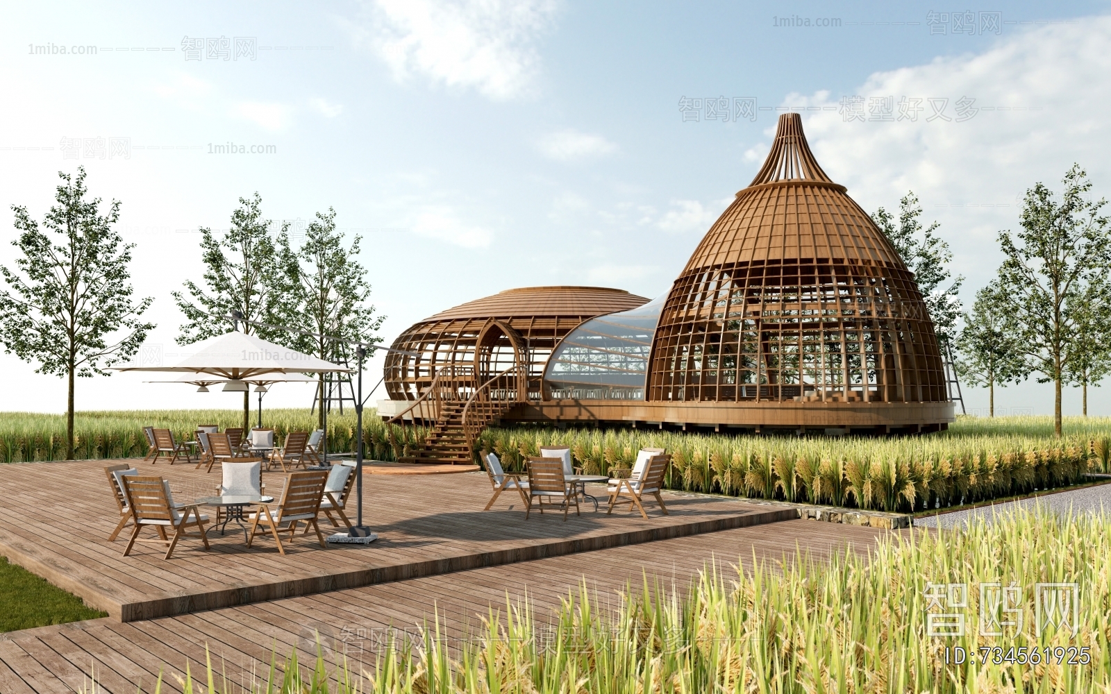 Modern Park Landscape