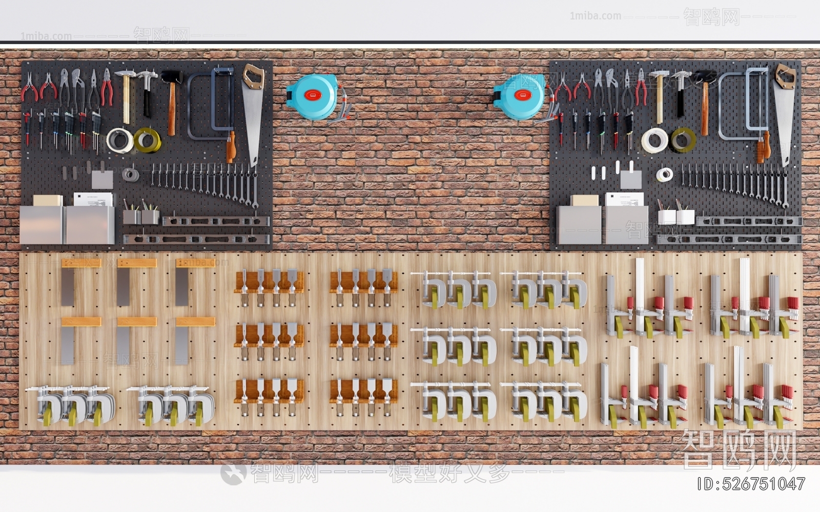 Modern Wall Decoration