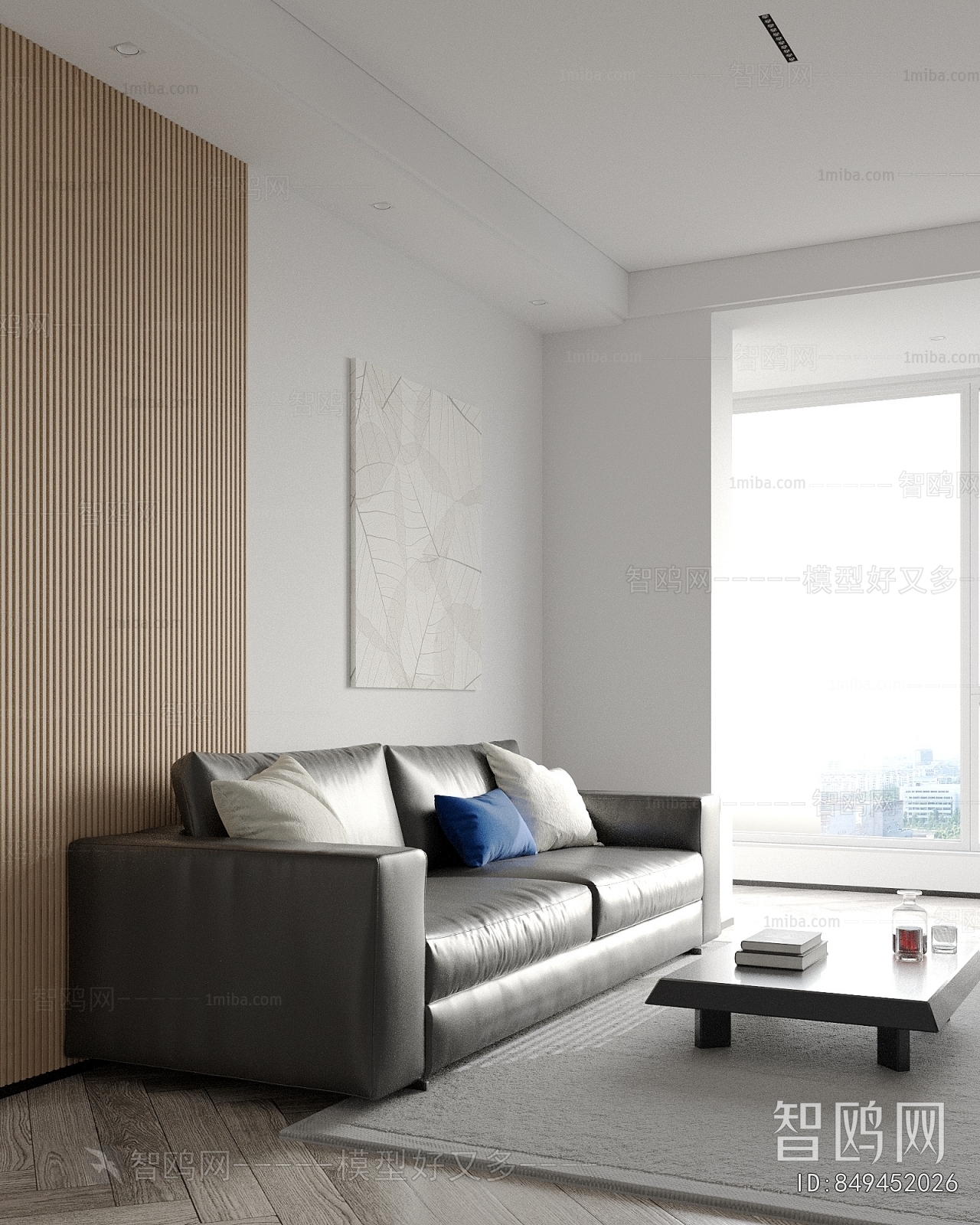 Modern A Sofa For Two