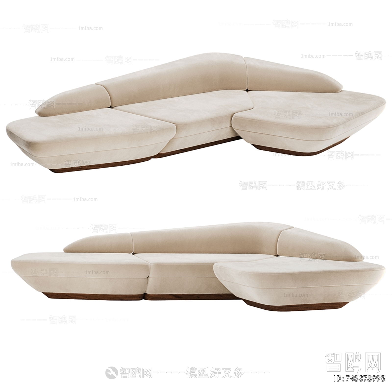 Modern Multi Person Sofa