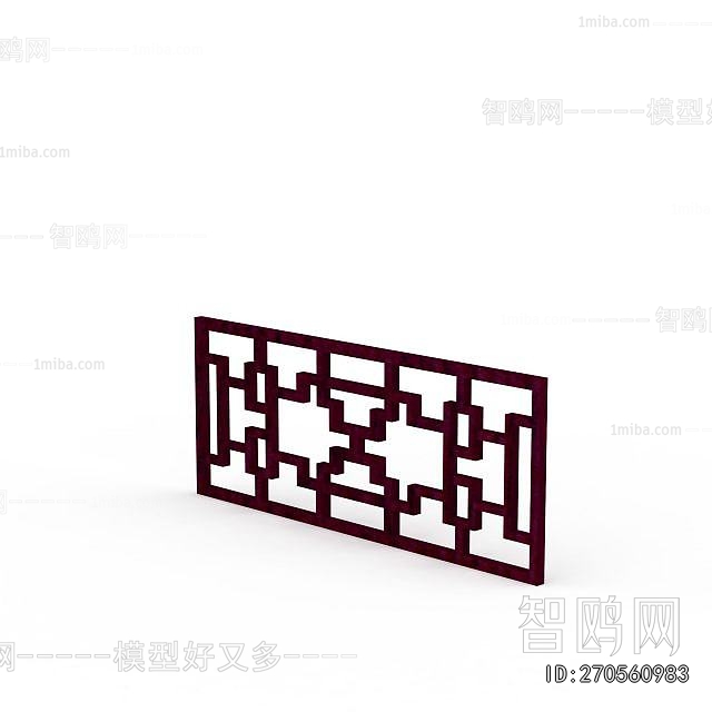 New Chinese Style Window