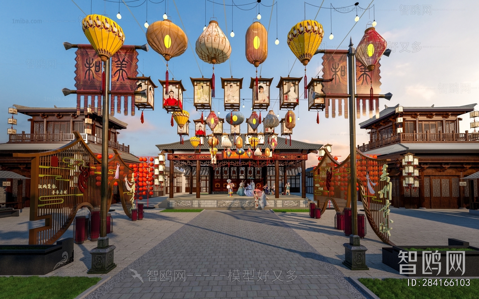 Chinese Style Commercial Street