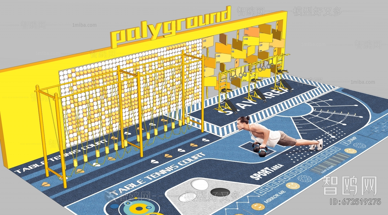 Modern Fitness Equipment