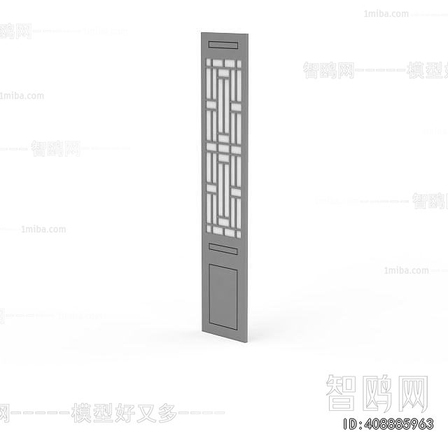 New Chinese Style Wooden Screen Partition