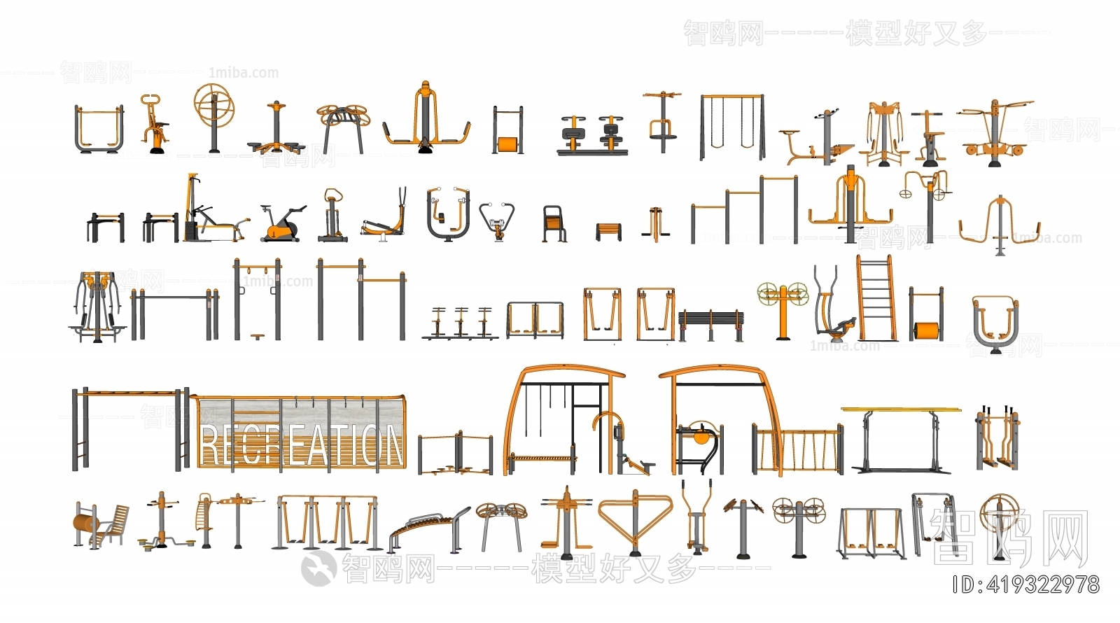 Modern Fitness Equipment