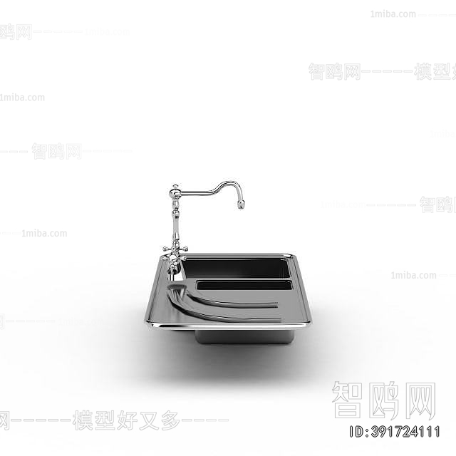 Modern Sink