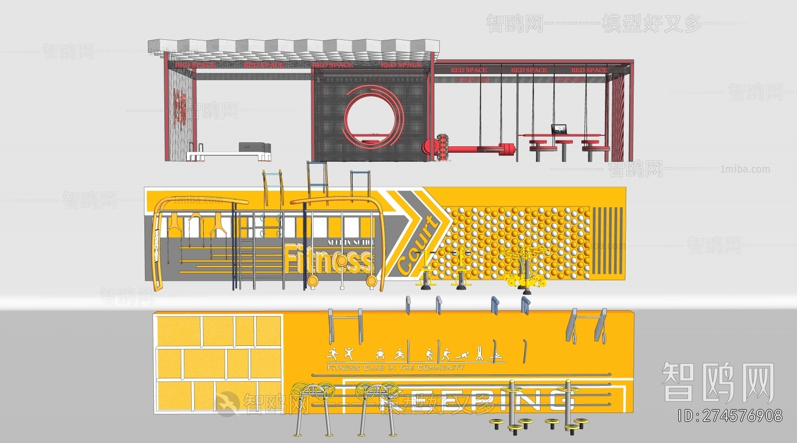 Modern Fitness Equipment