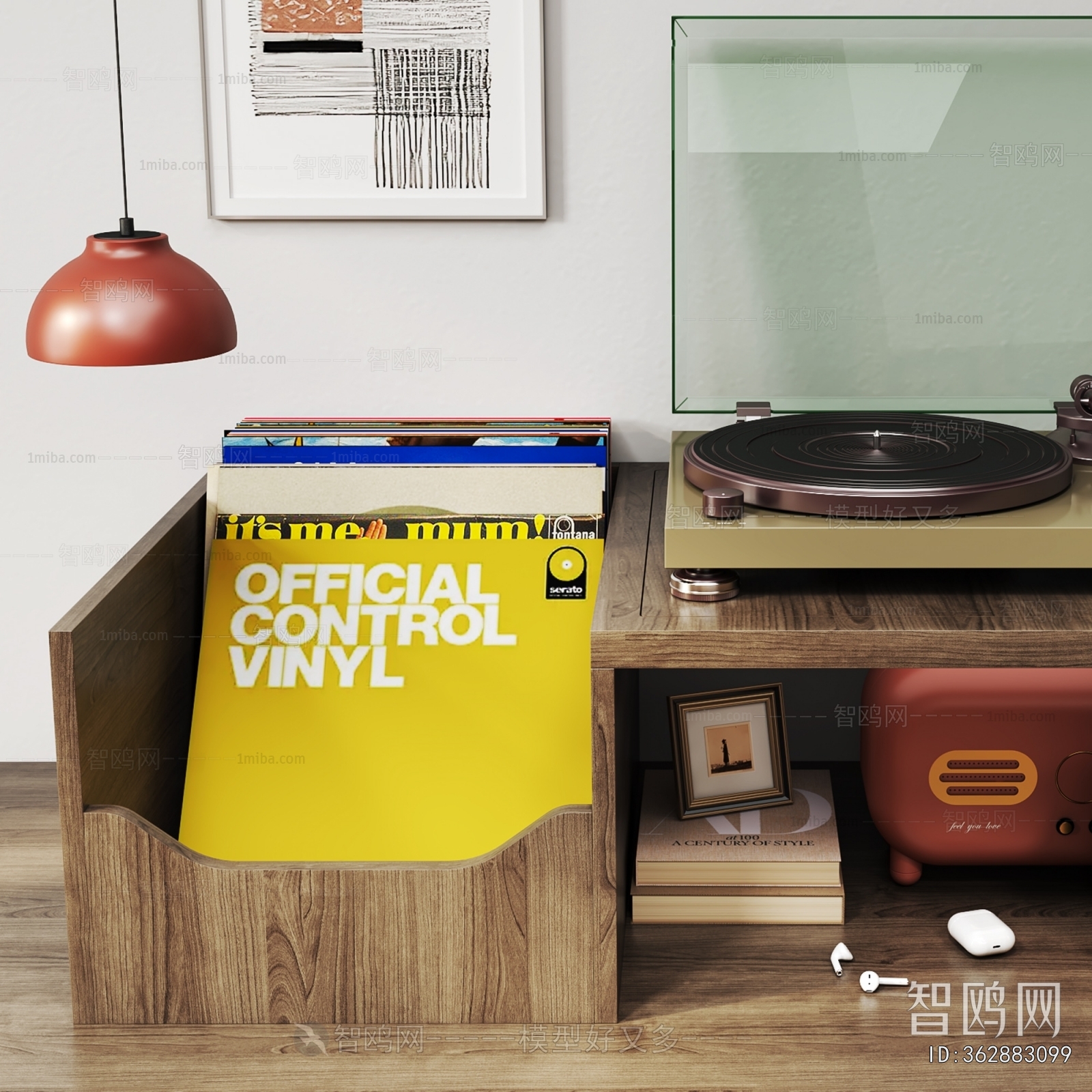 Modern Decorative Frame