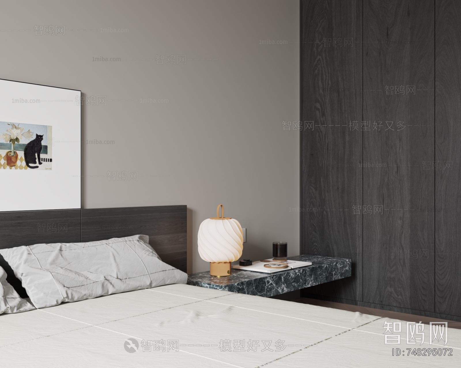 Modern Bedside Cupboard