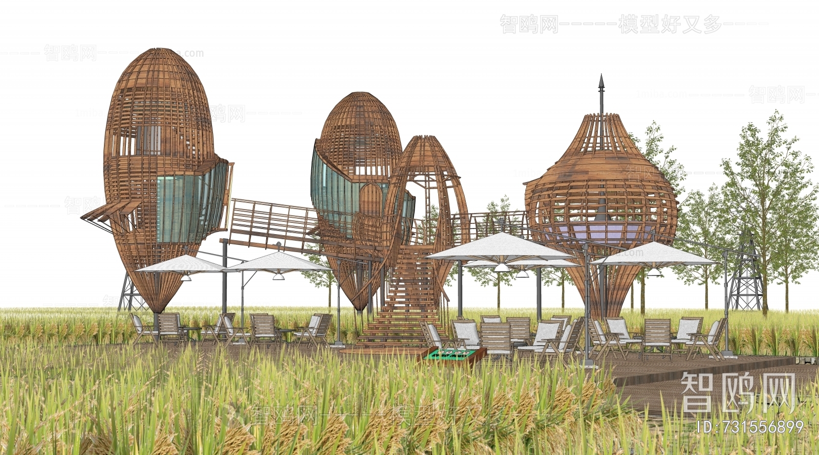 Modern Park Landscape