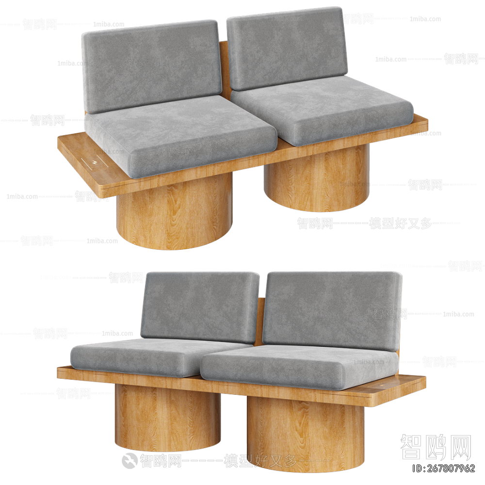 Modern A Sofa For Two
