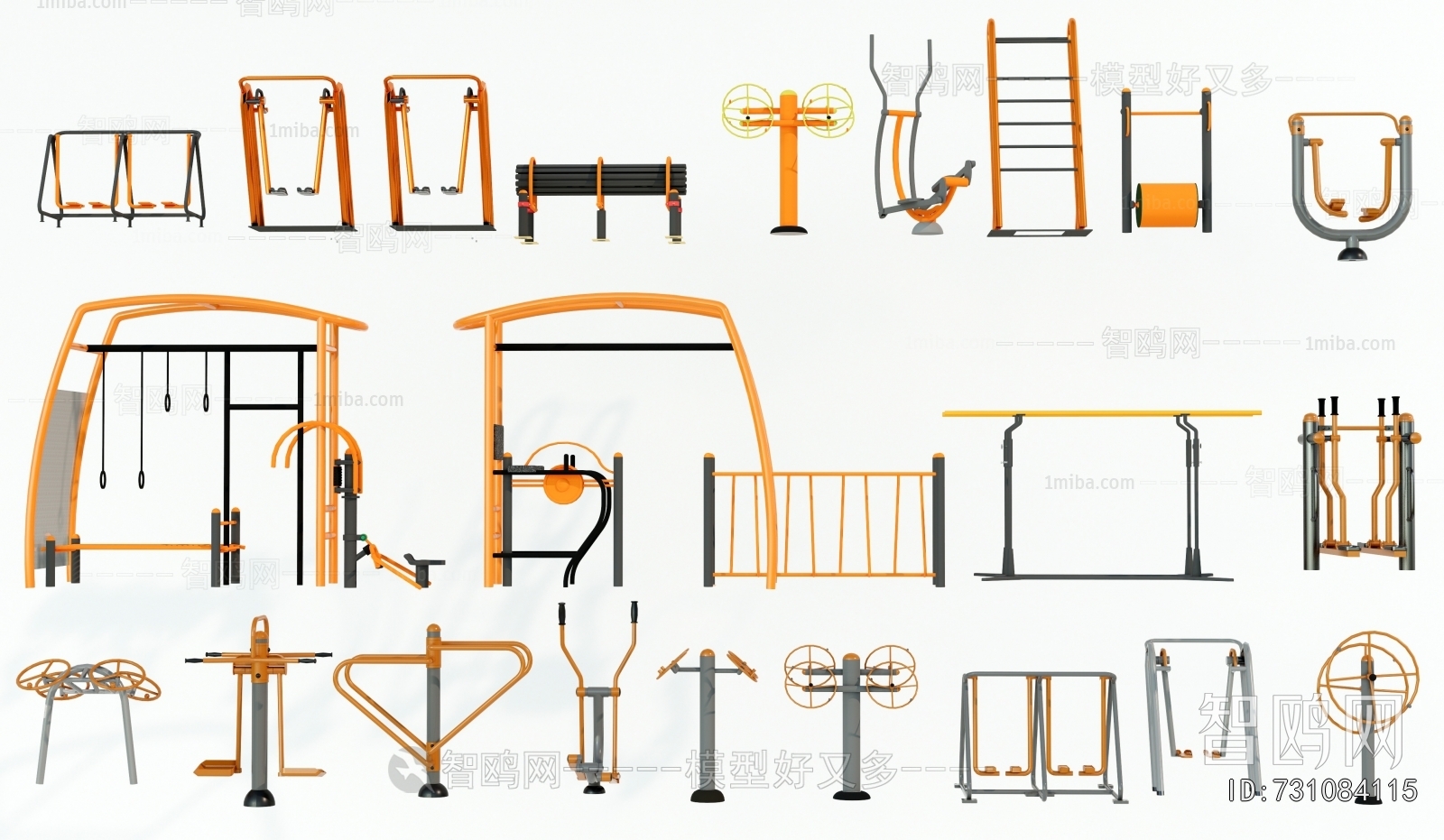 Modern Fitness Equipment