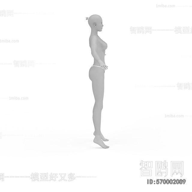 Modern Character Model