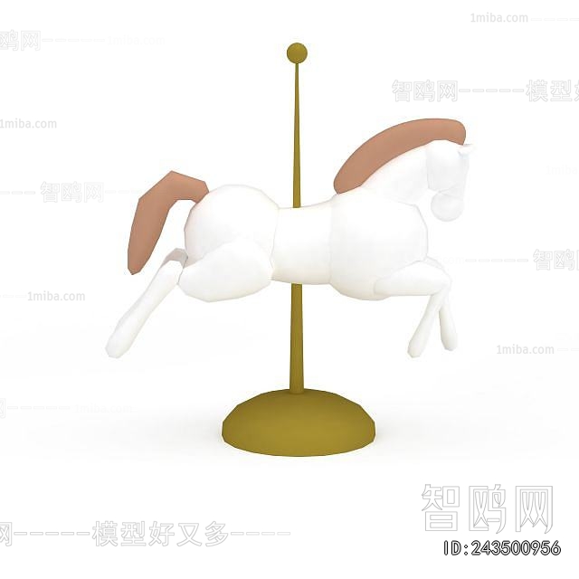 Modern Equipment For Children