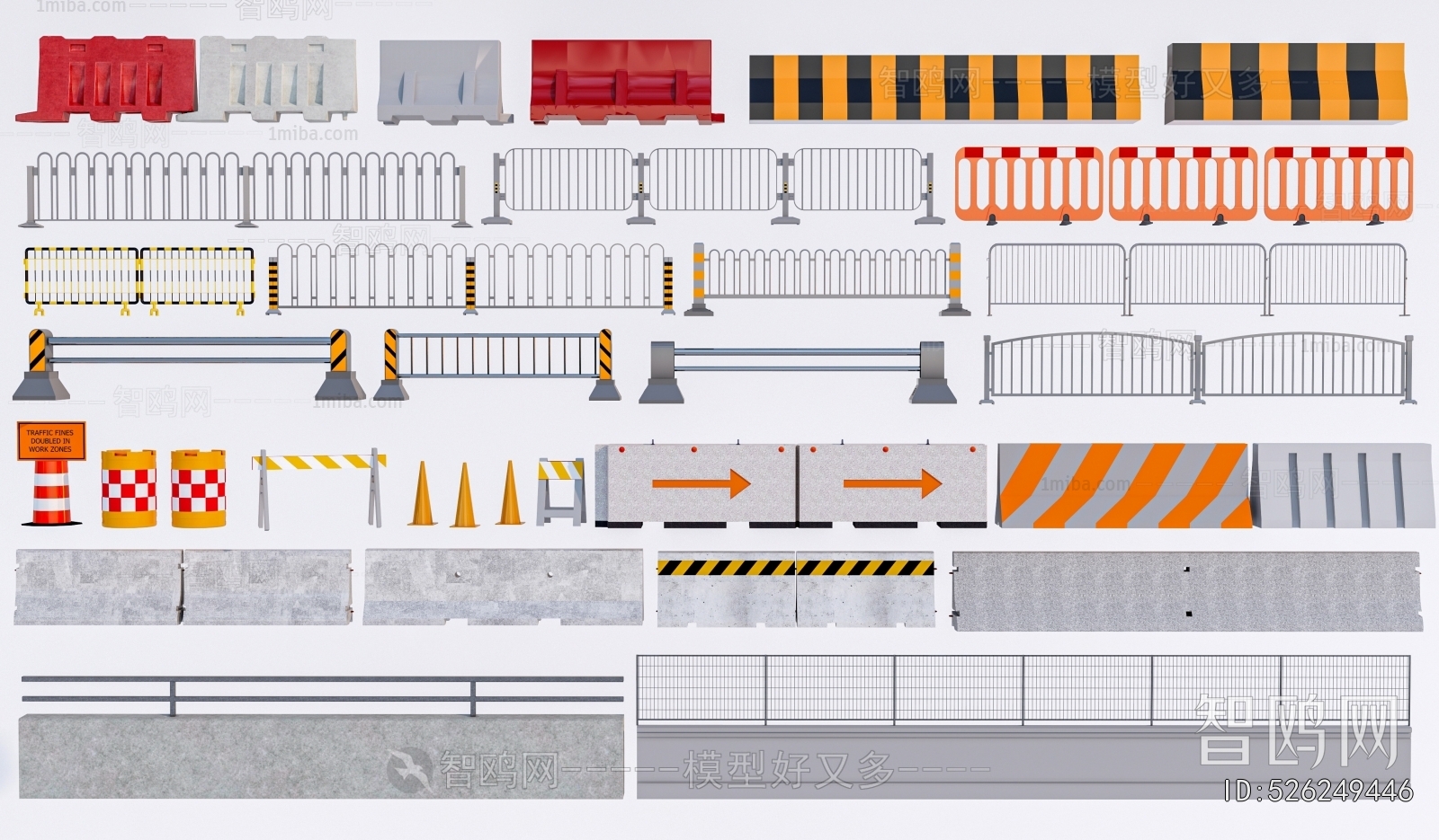 Modern Road Facilities