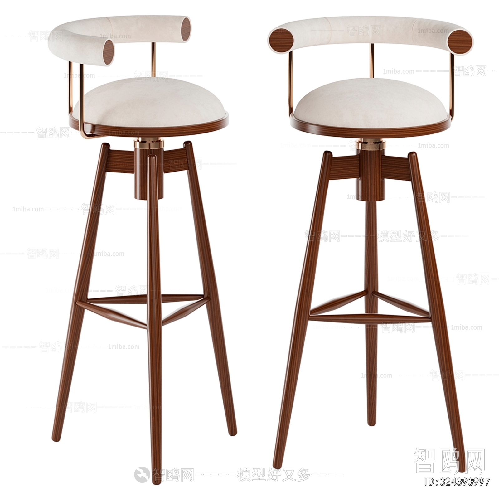 Modern Bar Chair