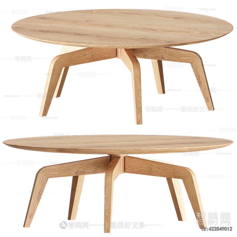 Modern Dining Table