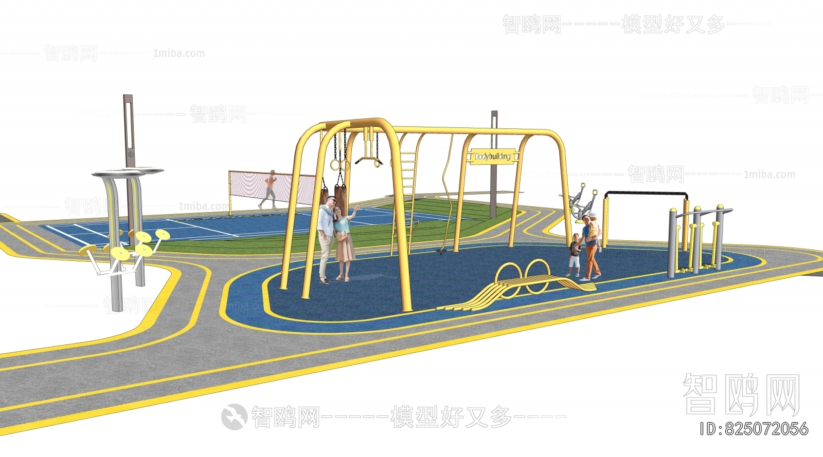 Modern Fitness Equipment