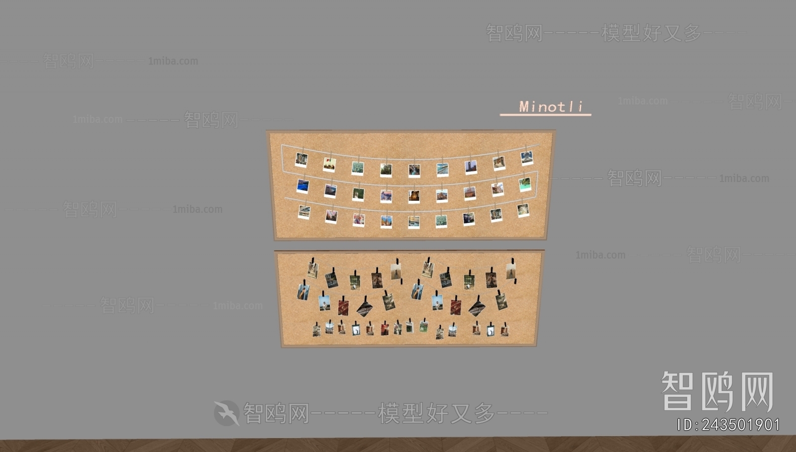 Modern Wall Decoration