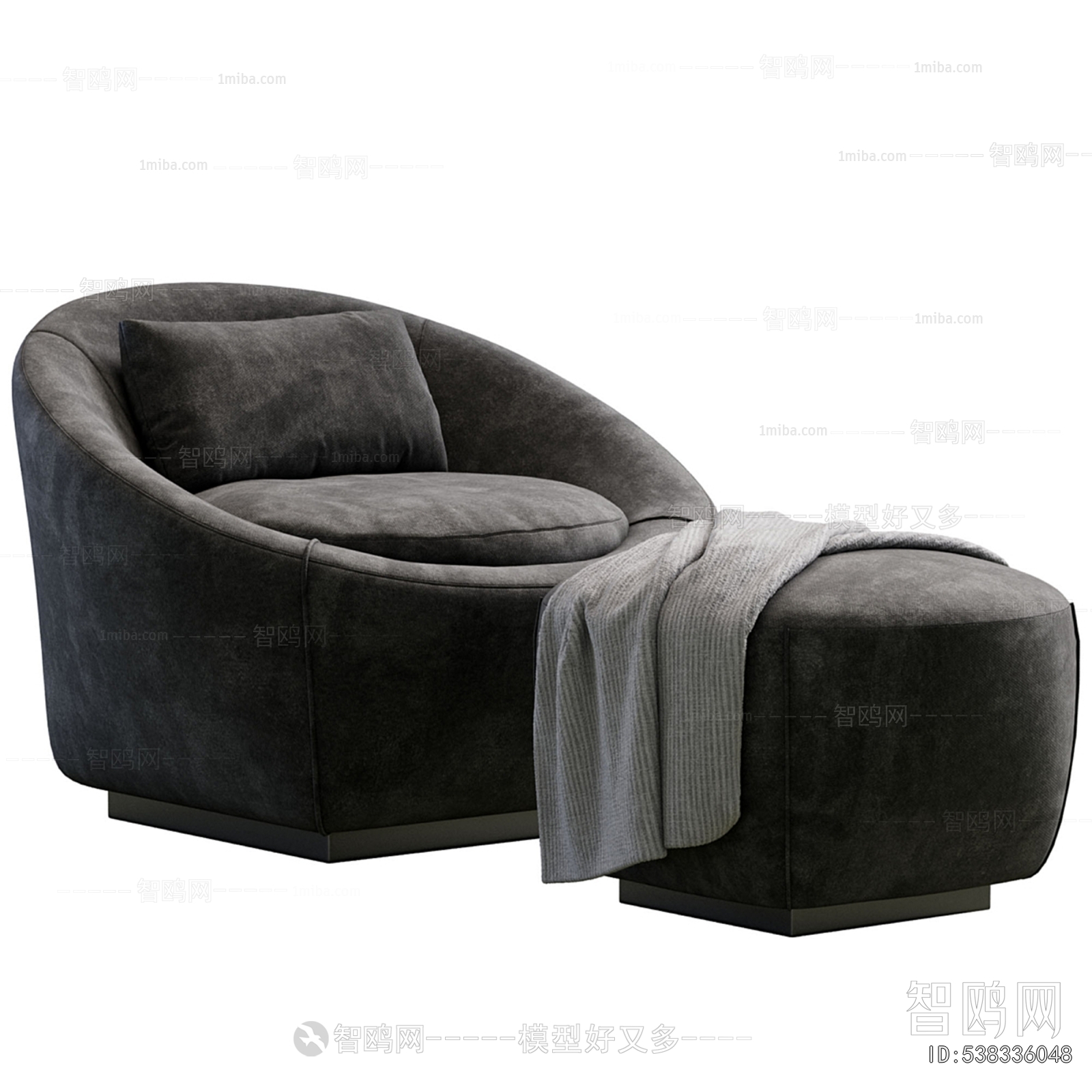 Modern Single Sofa