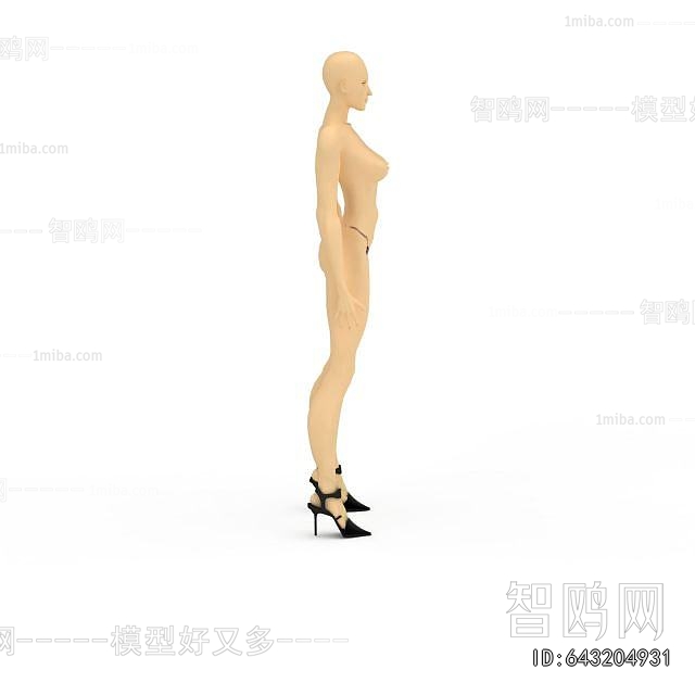 Modern Character Model