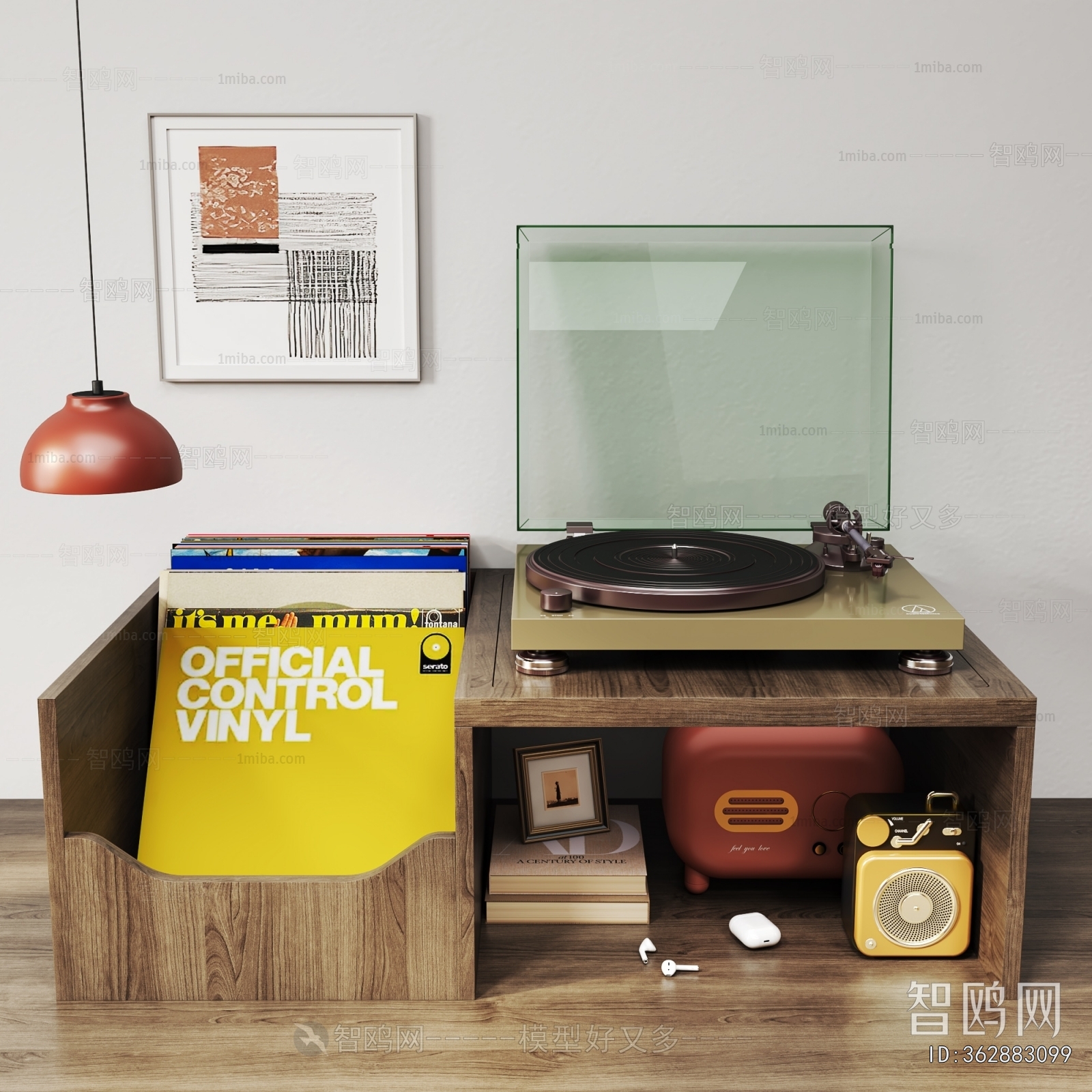 Modern Decorative Frame