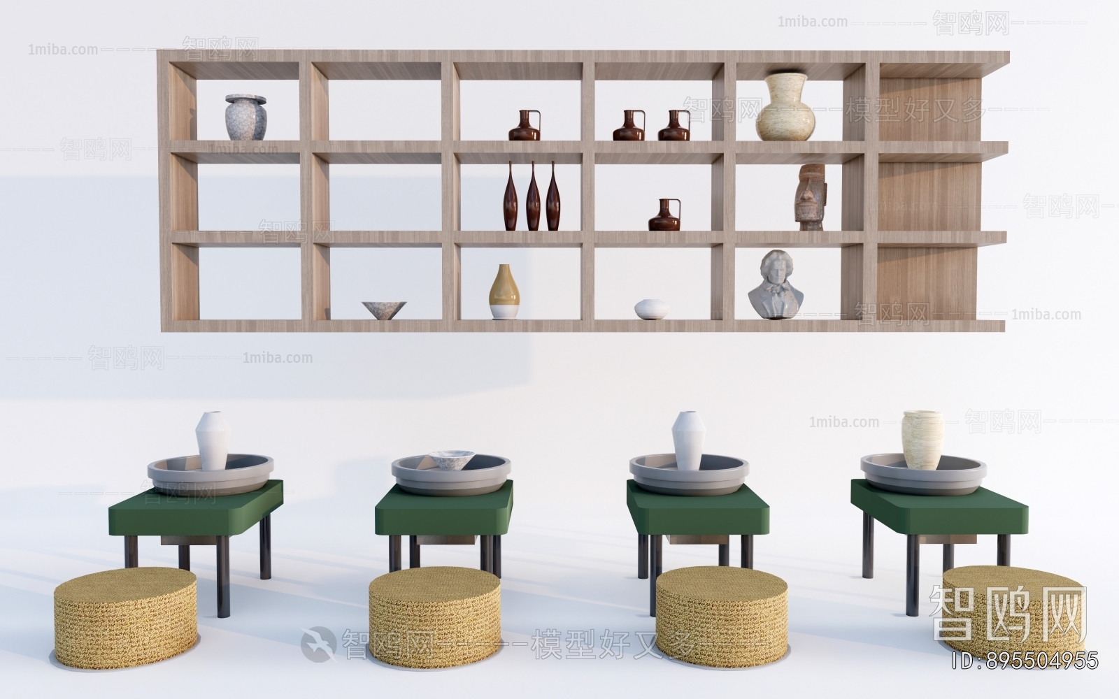 Modern Operation Console