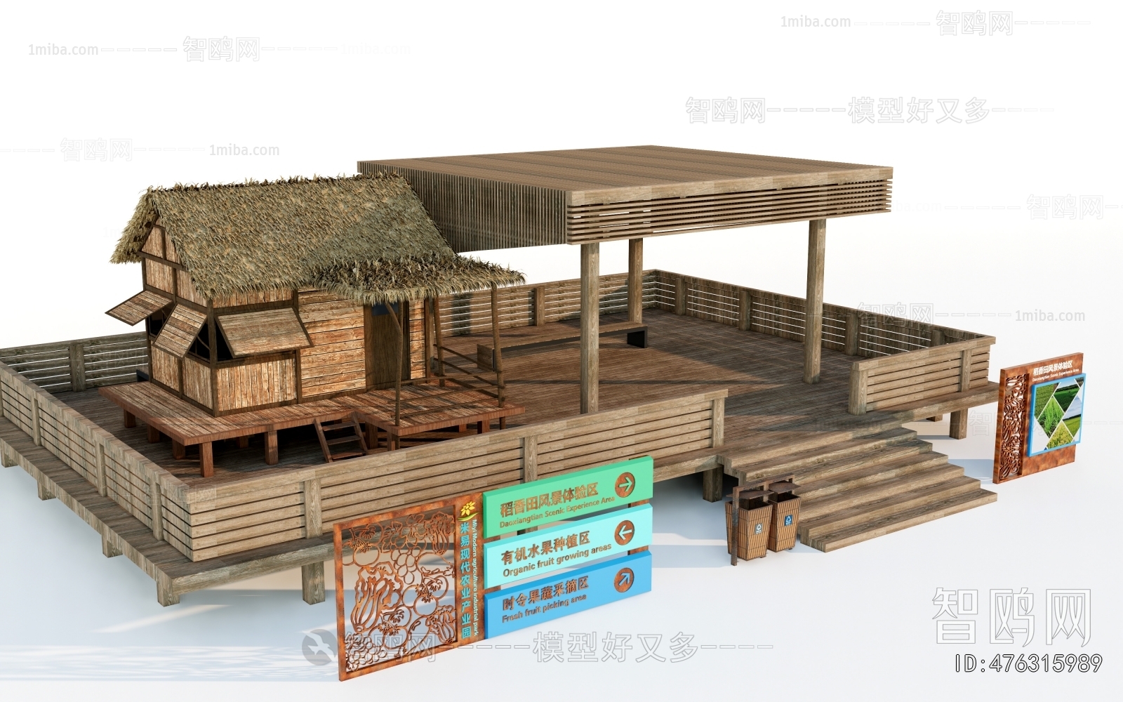 Modern Appearance Of Commercial Building