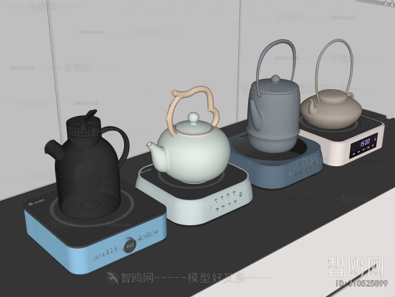 Modern Tea Set