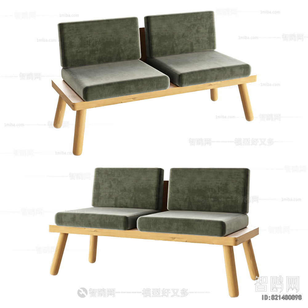 Modern A Sofa For Two