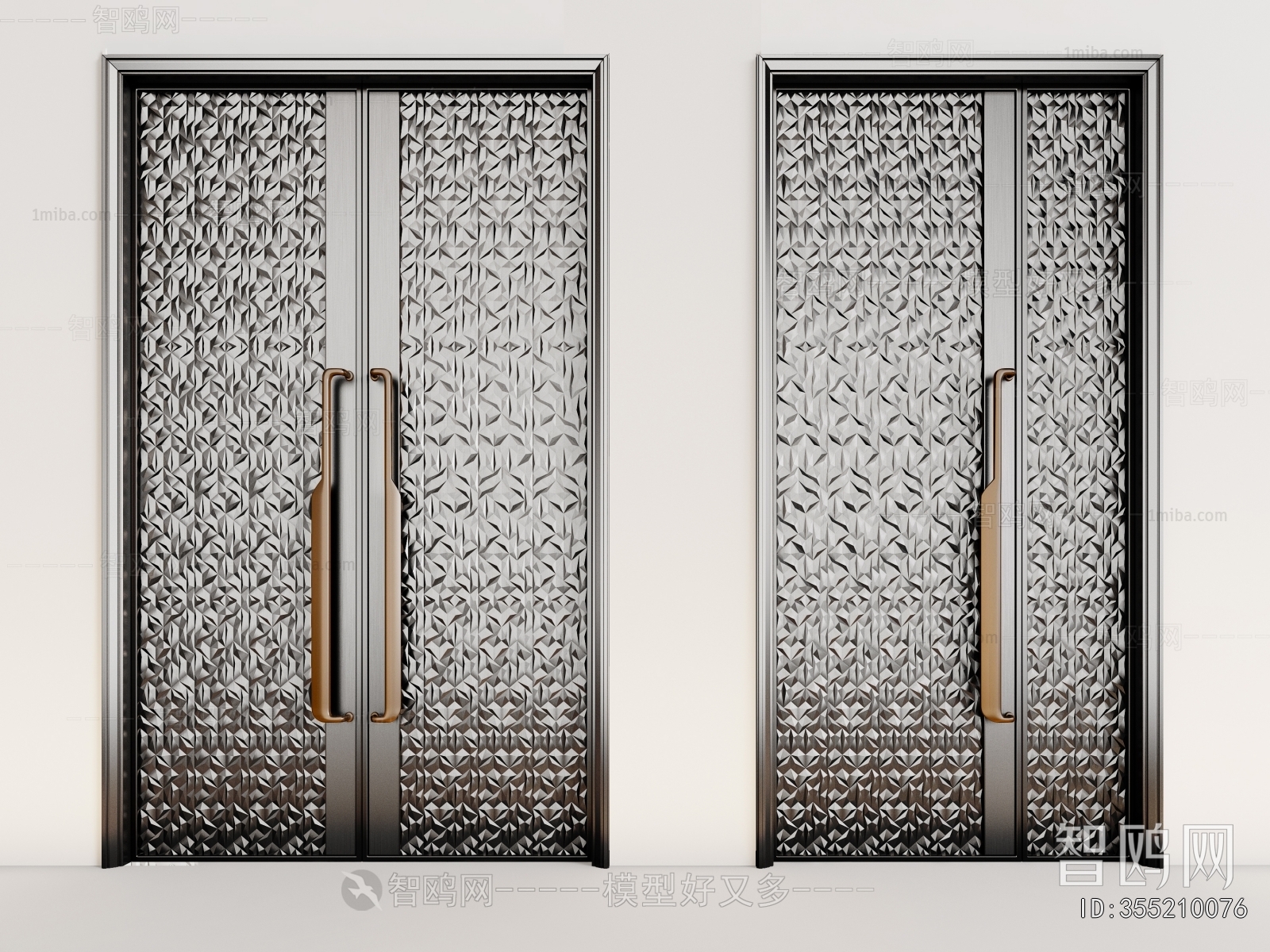 Modern Double Door