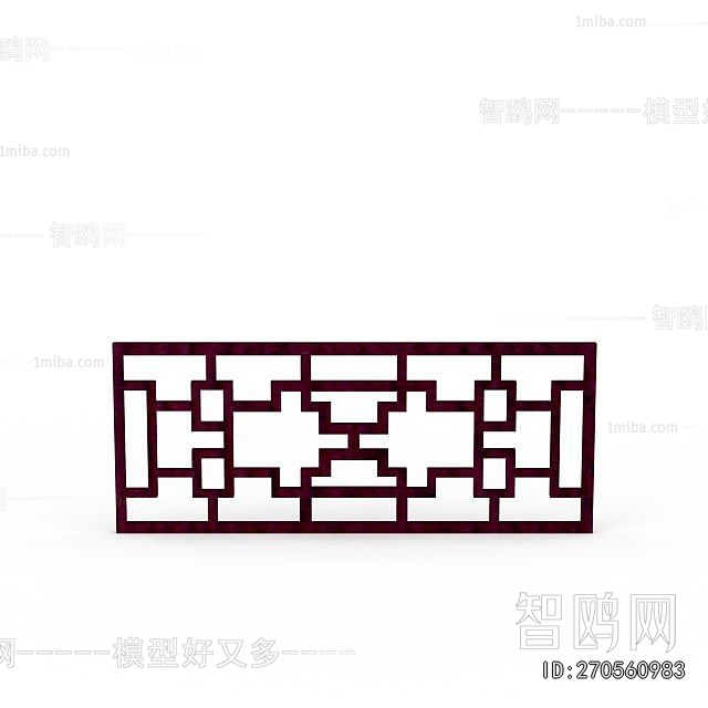 New Chinese Style Window