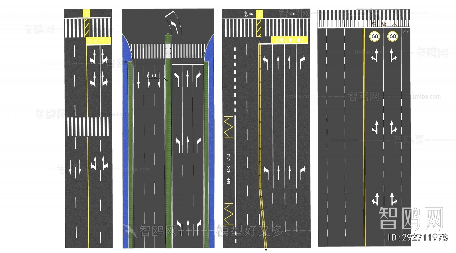 Modern Road Facilities
