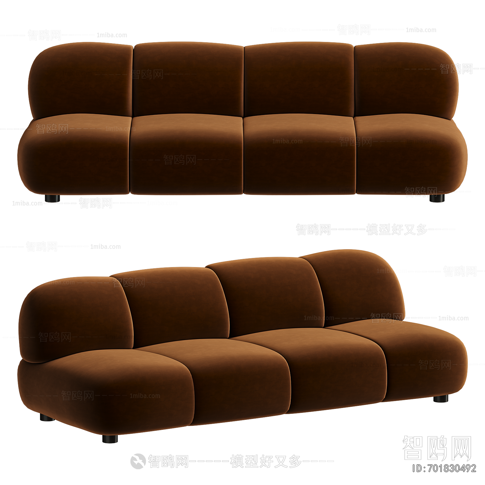 Modern Multi Person Sofa