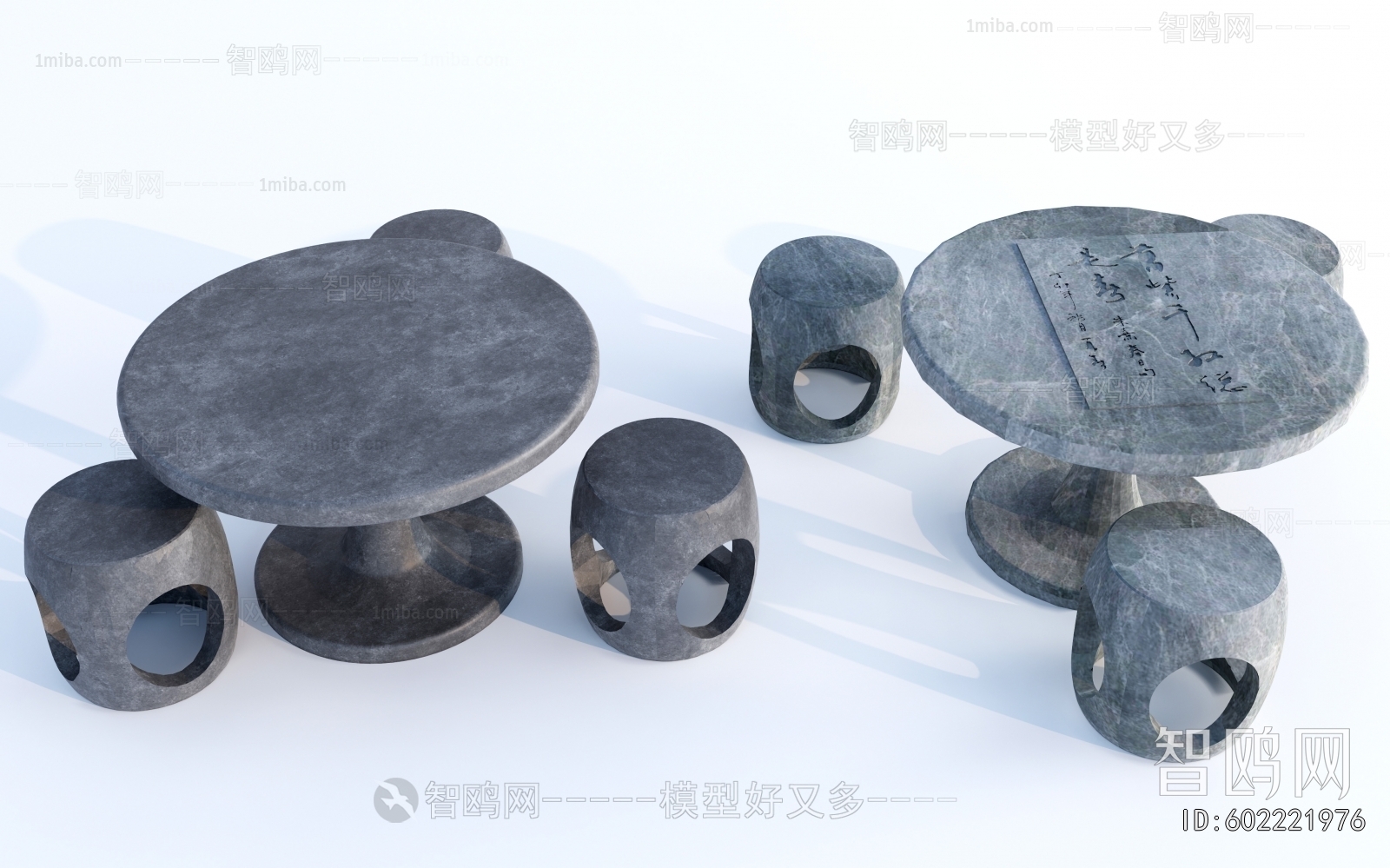 Modern Outdoor Tables And Chairs