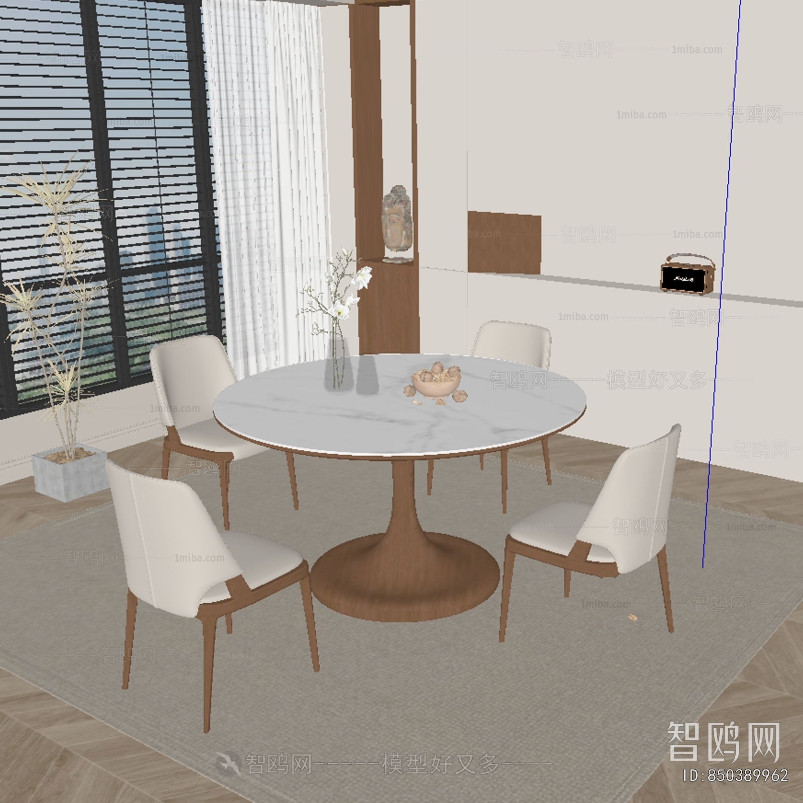 Modern Dining Table And Chairs
