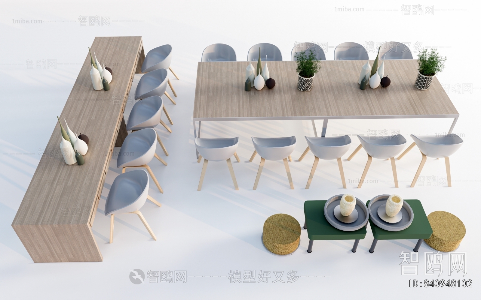 Modern Operation Console