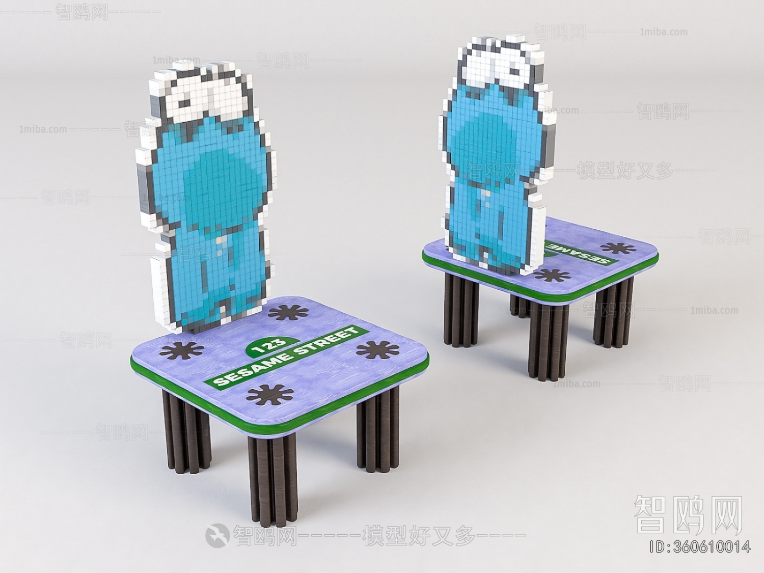 Modern Children Chair