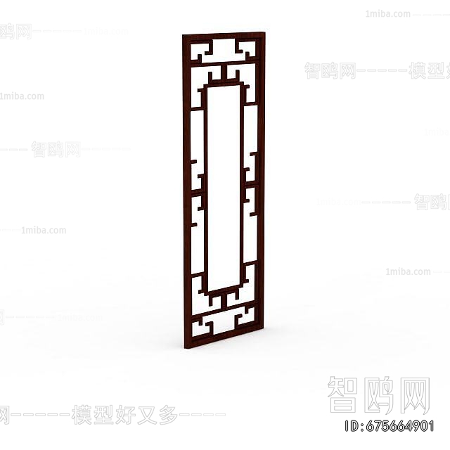 New Chinese Style Window