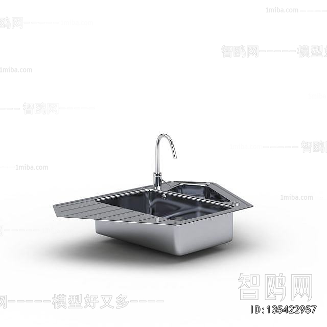 Modern Sink