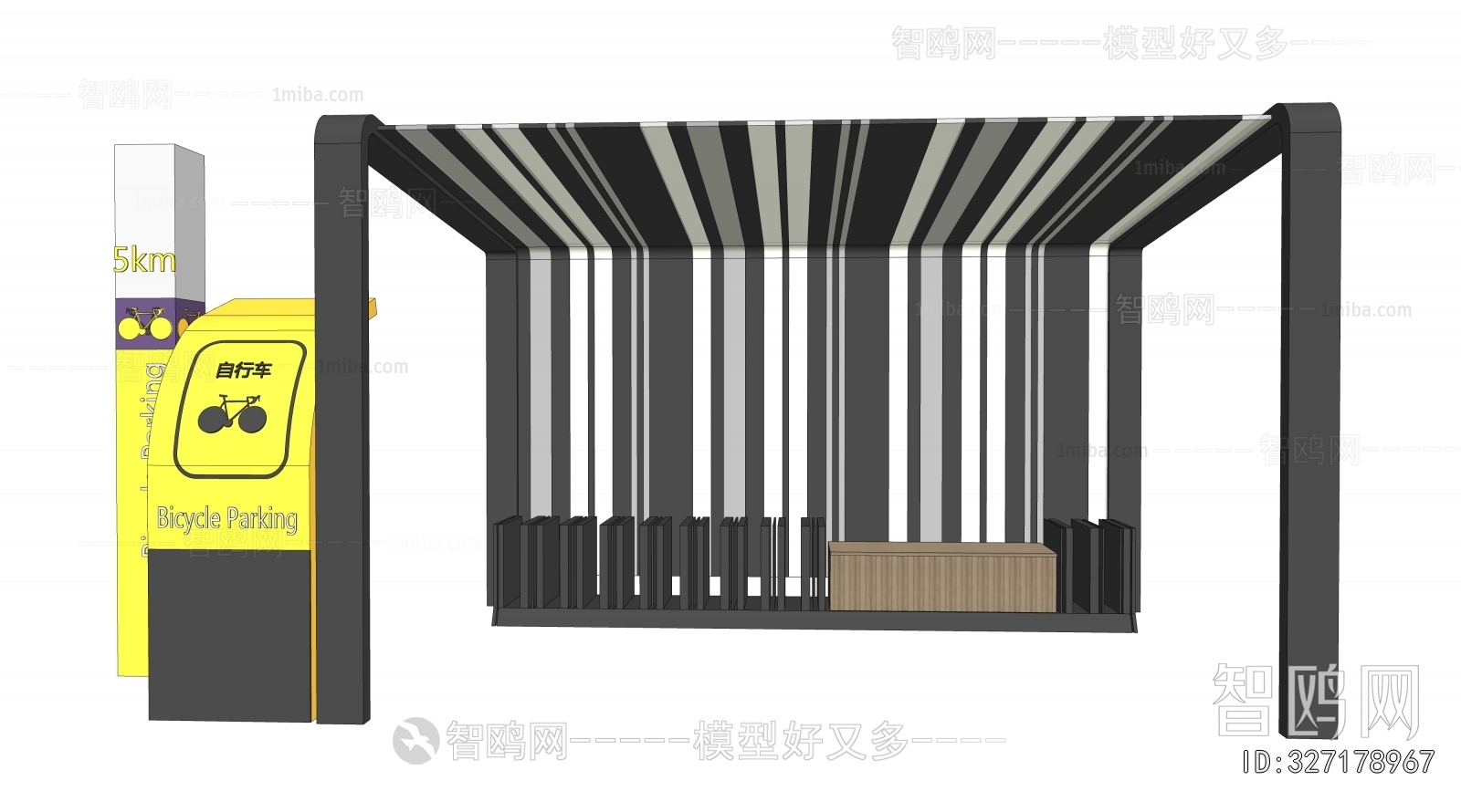 Modern Sunshade/Canopy/Tensioning Film
