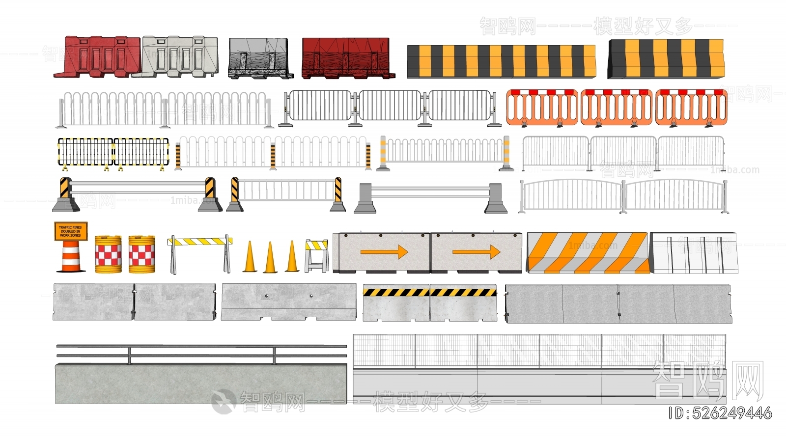 Modern Road Facilities