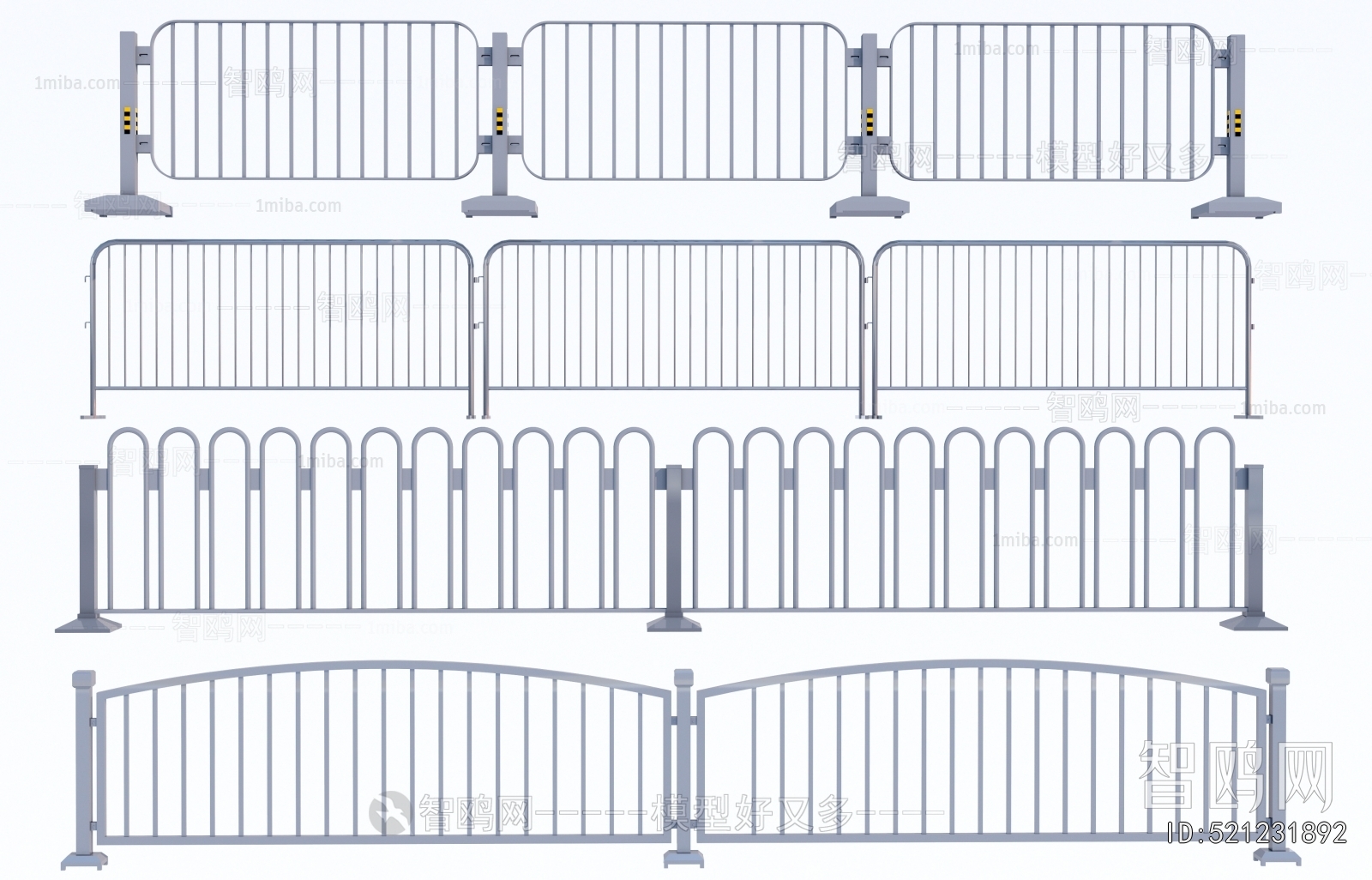 Modern Road Facilities