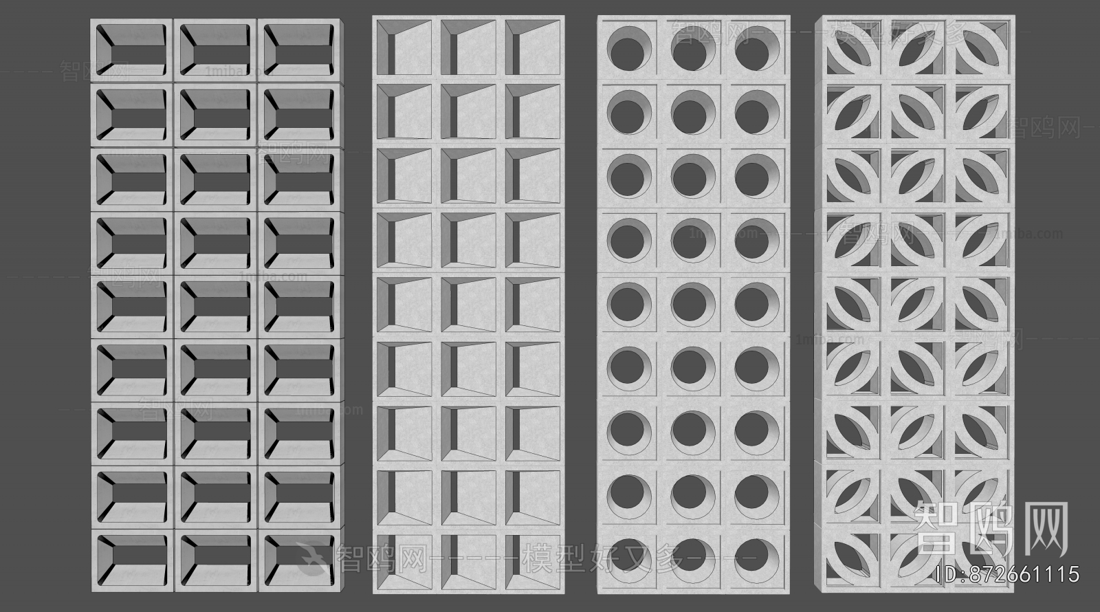 Modern Cement Brick Screen Partition