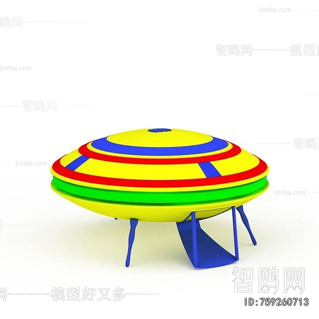 Modern Equipment For Children