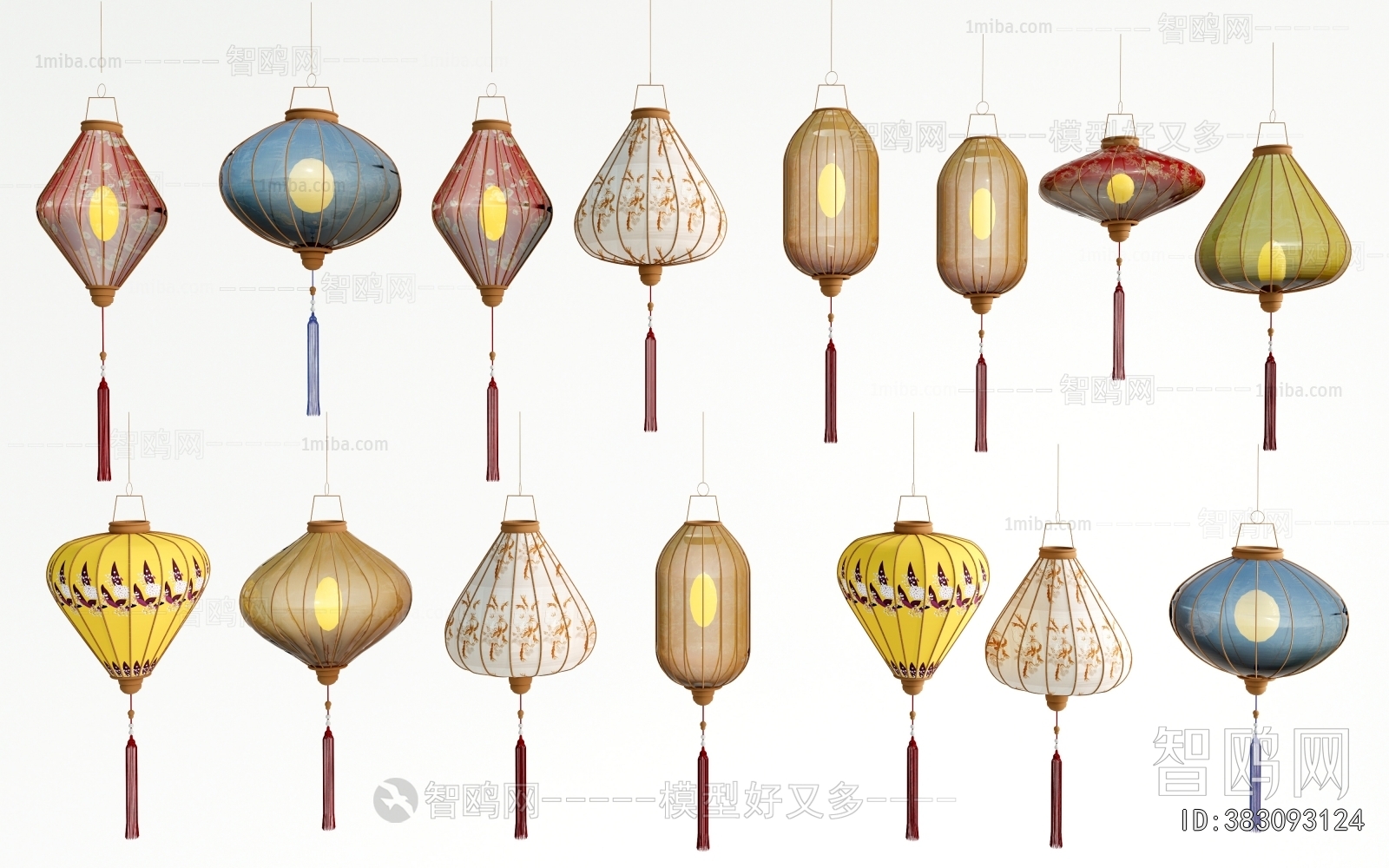 Chinese Style Lantern