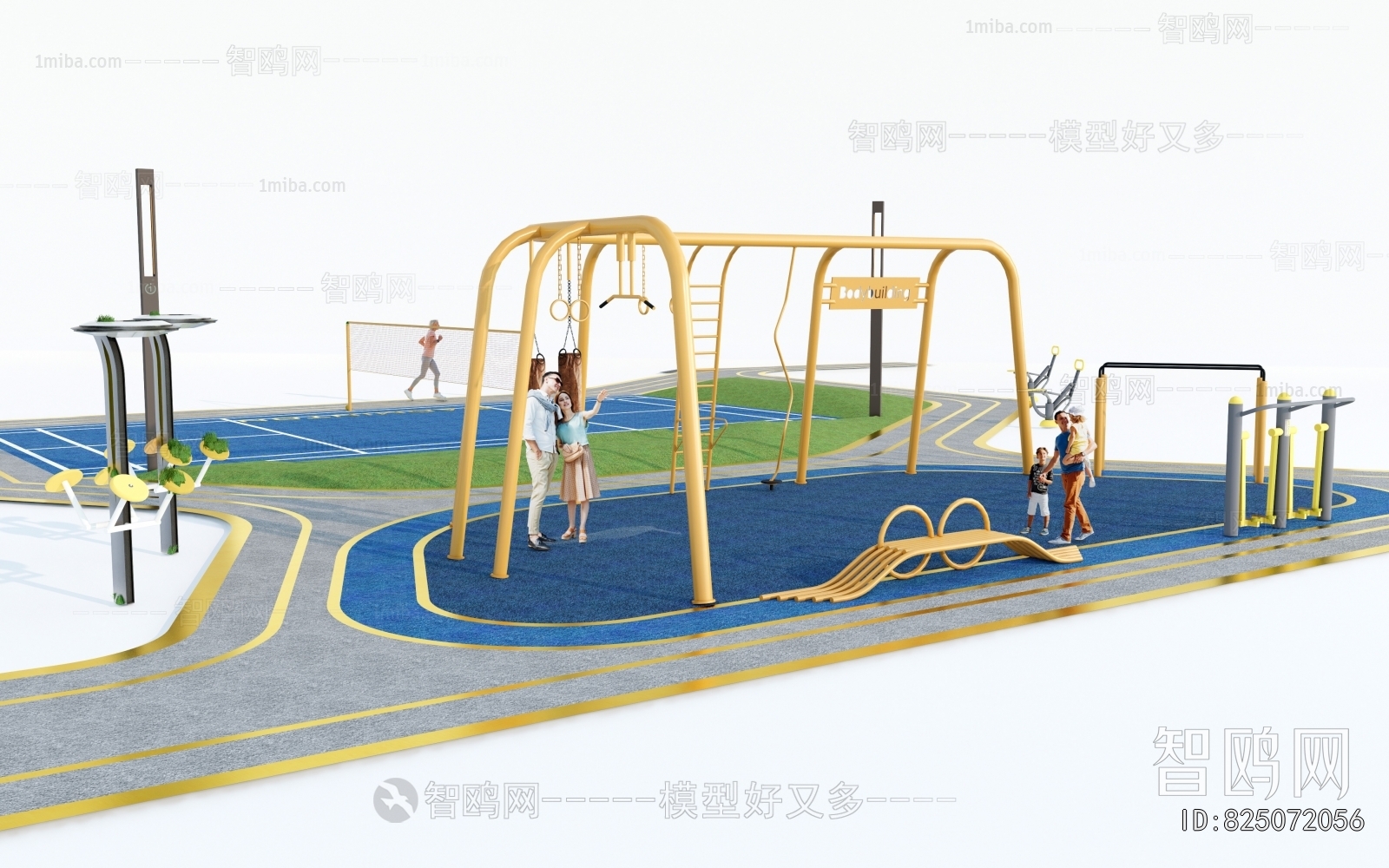 Modern Fitness Equipment