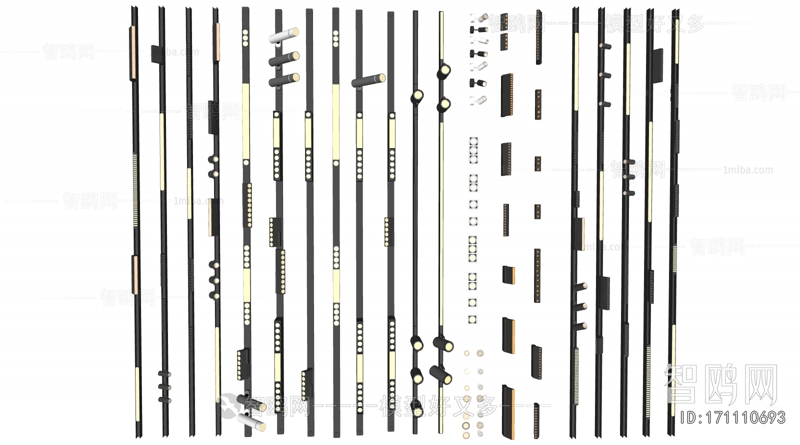 Modern Track Spotlights