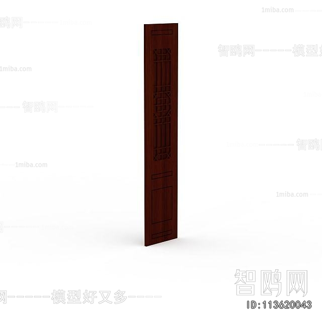 New Chinese Style Window